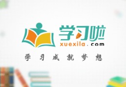 美洲杯欧洲杯及欧冠 - 科技新闻传播 科技知识普及