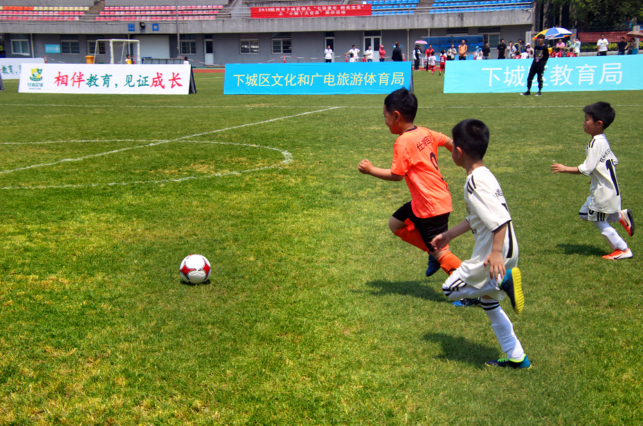 给小孩选的几本小学五年级课外书_【快资讯】